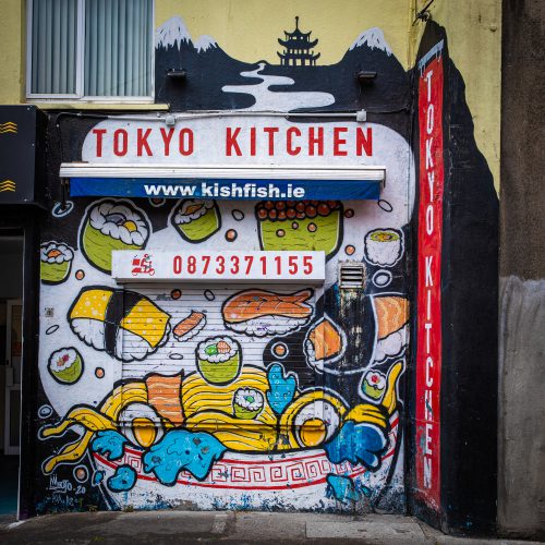 2025 Klehmann Dublin 061